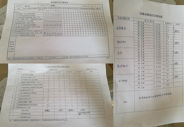 施工電梯齒條價格_云翔機(jī)械齒條研發(fā)